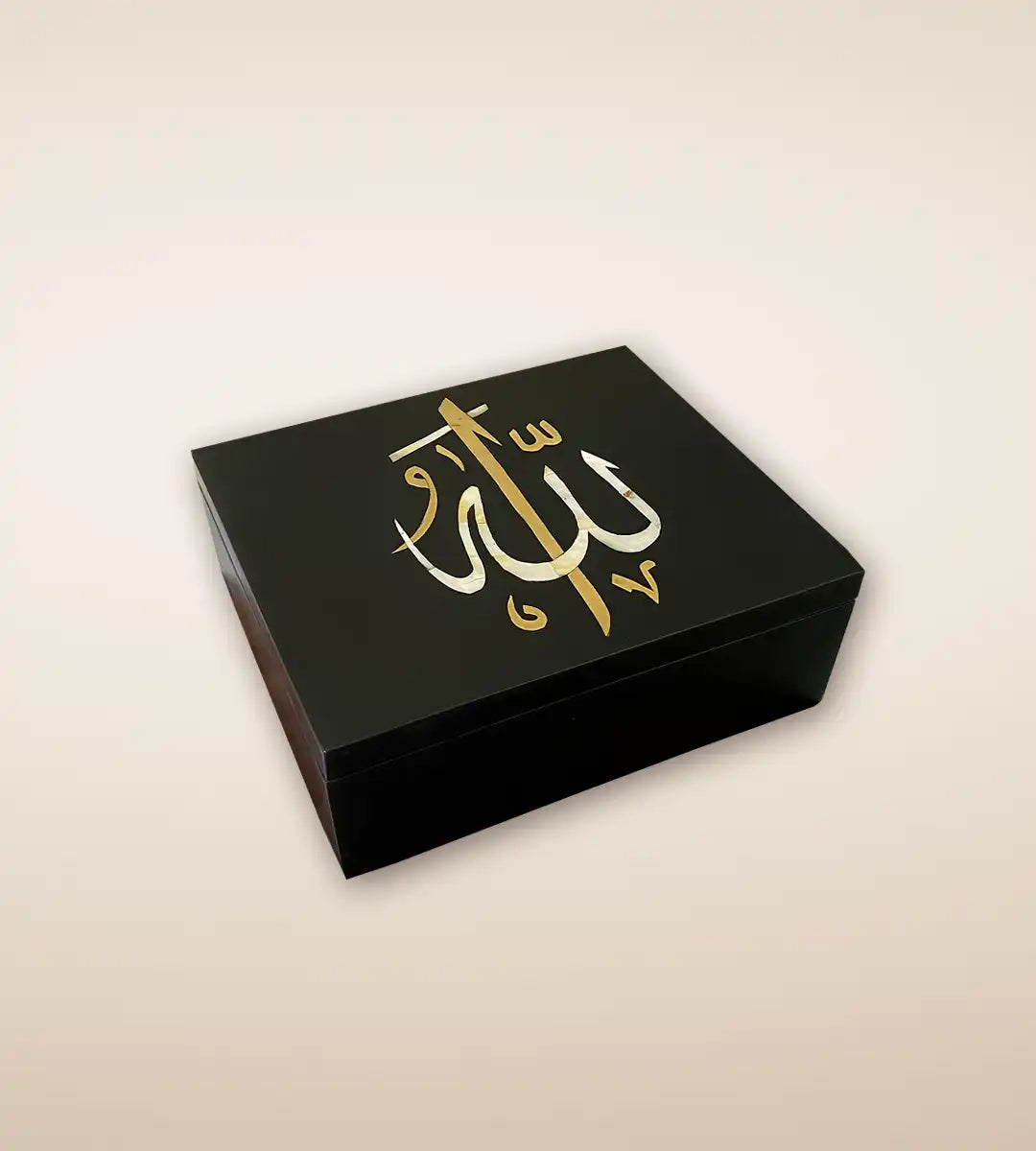 Allah Printed Handmade Wooden Black Box