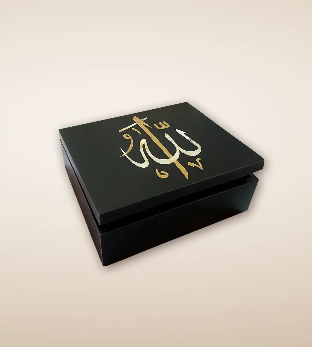 Allah Printed Handmade Wooden Black Box