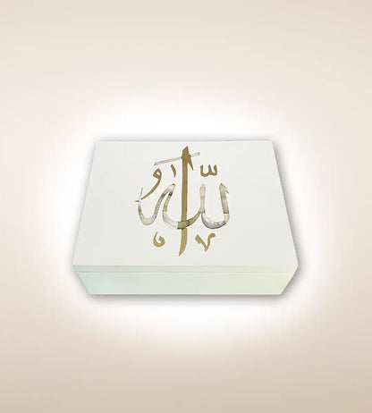 Allah Printed Handmade Wooden White Box