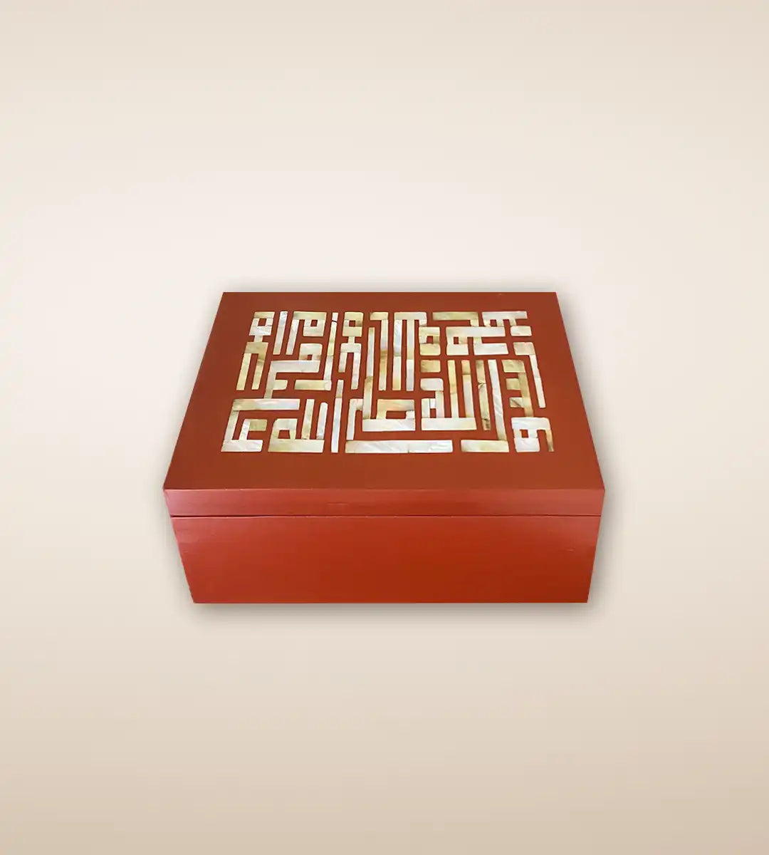 First Kalma Print Luxury Handmade Wooden Box