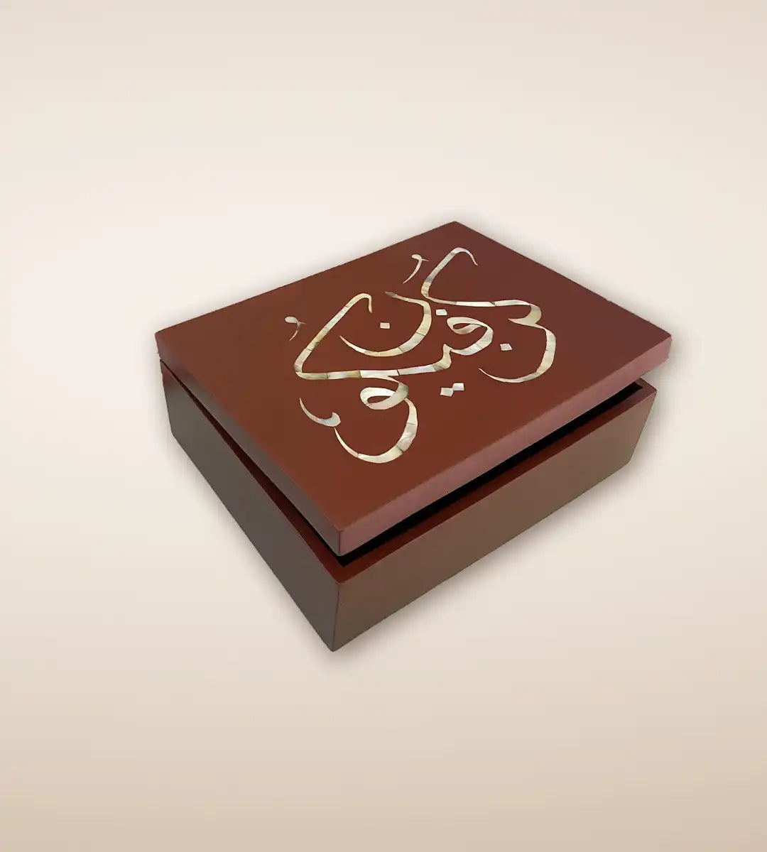 Maroon Kun Faya Kun Printed Luxury Handmade Wooden Box